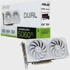 ASUS Grafička kartica GeForce RTX 5060 Ti DUAL OC WHITE EDITION, 16GB, DLSS 4, 3× DisplayPort, 1× HDMI 2.1
