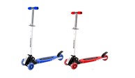 Dječji romobil Ride-On, 4 kotača, višebojna
