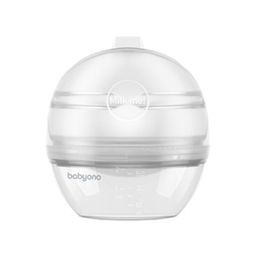 BABYONO Prsna izdajalica