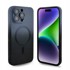 Ojačana futrola Ombre za Apple iPhone 12 Pro Max + zaštitno staklo, siva