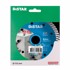 DISTAR Extra dijamantni turbo disk, 115 x 2,2 x 22,23 mm
