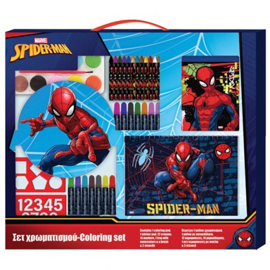 DIAKAKIS set za bojanje Spiderman