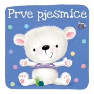 NAŠA DJECA Prve pjesmice