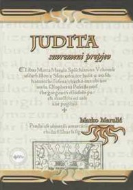 Knjiga Judita – Suvremeni prepjev Nikice Kolumbića