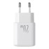 JOYROOM Mrežni punjač JR-TCF20 s C-Lightning 20W kabelom 1M, bijeli