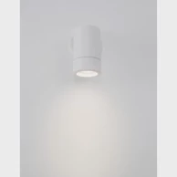 Vanjska zidna svjetiljka Limbio, GU10, 7W, IP54, NL9010601, bijela