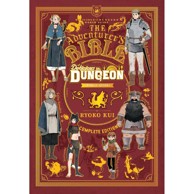Knjiga Delicious in Dungeon World Guide: The Adventurer's Bible