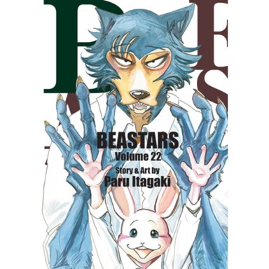 Beastars vol. 22