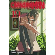 Chainsaw Man vol. 19