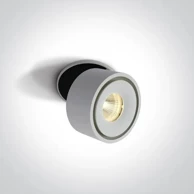 Ugradbena svjetiljka, DM11108LA/W/W, LED, 8W, 3000K, 600 lm, 25°, 230V, bijela
