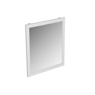 AQUAART Ogledalo, Eternity 70, bijelo, mat