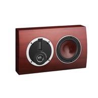 DALI Zvučnici Rubicon LCR Maroon