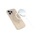 GLITTER THIN MAG Maskica za iPhone 17, smeđa