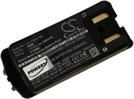 Baterija za daljinski upravljač dizalice JAY A001/ECU UWB