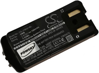 Baterija za daljinski upravljač dizalice JAY A001/ECU UWB