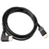 INLINE 8K (UHD-2) DisplayPort kabel, lijevo savijen, crni, 2 m 17152L