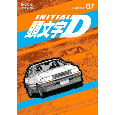 Initial D Omnibus vol. 7