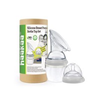 HAAKAA Silikonska izdajalica komplet – izdajalica i bočica 3. generacije 160 ml, siva