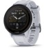 GARMIN Pametni sat Forerunner 955 Solar, bijeli