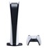 SONY Konzola PlayStation 5 Digital Slim E-Chassis