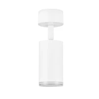 Reflektor, Mao, NL9011415, GU10, 1x10W, IP20