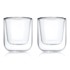 BLOMUS Set od dvije espresso šalice s dvostrukim staklom Nero, 80 ml