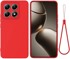 LENUO Maskica za Xiaomi 14T, silikonska, crvena
