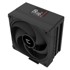 ZALMAN Hladnjak za procesor CNPS9X ECO DS