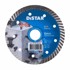 DISTAR Extra dijamantni turbo disk, 125 x 2,2 x 22,23 mm