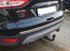 Kromirana obloga vrata prtljažnika za Ford Kuga II