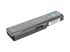 APPLE Baterija A1377 za MacBook Air 13 A1496/A1405 7200 mAh