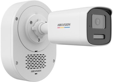 HIKVISION IP kamera Ds-2Cd1T67G3-Liuf/Lsl 2.8 mm