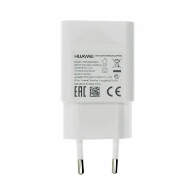 HUAWEI Punjač HW-050200E01, originalni, kućni, 2A, bijeli, bulk