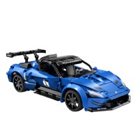 CADA Model automobila Maserati GT2 C57013W