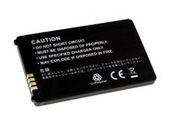 LG Baterija KF900 Prada2, LGIP-340N