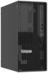 LENOVO Server ThinkSystem ST50 V3, Intel Xeon 6315P, 16 GB DDR5, 960 GB SSD, Tower, 500 W