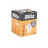 BLITZ Žarulja LED, 4.5W, 400LM, 4000K