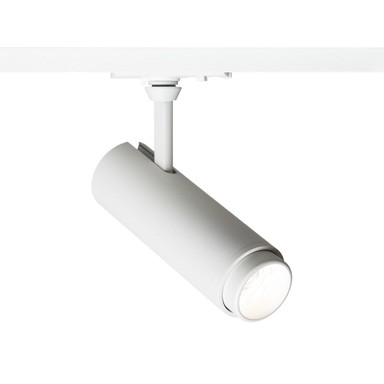 RENDL Cjevasta dimabilna svjetiljka Focus 12 DIMM za 1F stazu, crna, 230 V, LED, 12 W, kut snopa 10–60°, 3000K, 4000K i 5000K