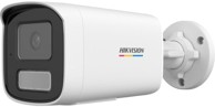 HIKVISION IP kamera Ds-2Cd1T47G2H-Liu 4 mm