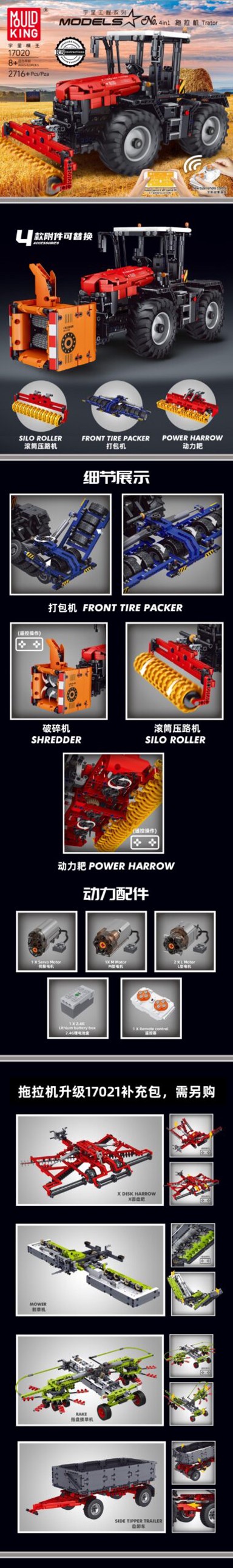 Konstruktivni blokovi crveni traktor, 2716 el.