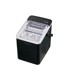 DELIMANO Ledomat 12L IMB100BK-CEB New Delight, crna