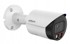 DAHUA Kamera za video nadzor IP IPC-HFW2249S-S-IL-0280B