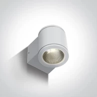 Zidna LED svjetiljka, 6W, 3000K, 440 lm, 230V, IP54, DM67138E/W/W, bijela