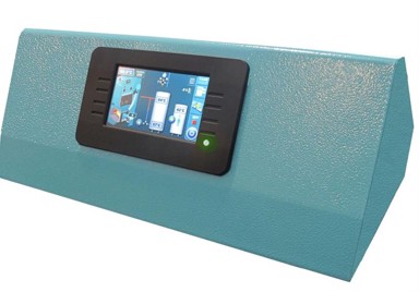 Regulacija za plamenik za na pelete