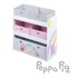 ROBA Organizator za dječje igračke Peppa Pig 63,5x29,5x67 cm
