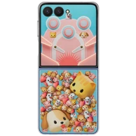 SAMSUNG Maskica Flipsuit Back Cover Transparent za SAMSUNG Galaxy Z Flip 7 (EF-Z