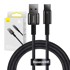 BASEUS Kabel Tungsten Gold, USB na USB-C, 100W, 1m