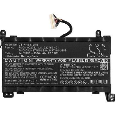 COREPARTS Baterija MBXHP-BA0214