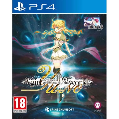 Igra za PS4: YU-NO: A Girl Who Chants Love at the Bound of this World
