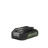 GREENWORKS Punjiva baterija G24B2, 24 V